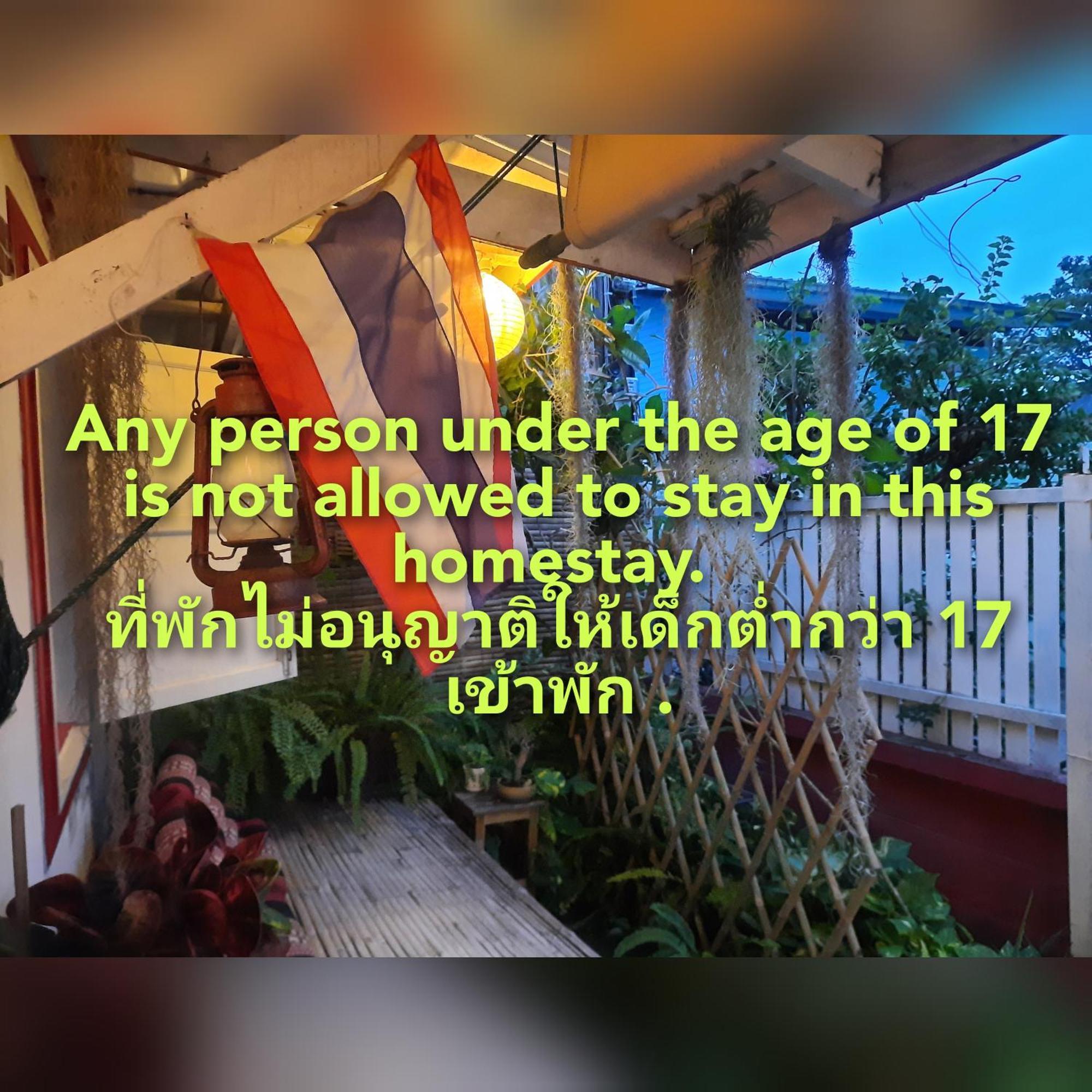 Thaimex Cafe & Homestay Backpackers- Adults Only 쁘라쭈압키리칸 외부 사진